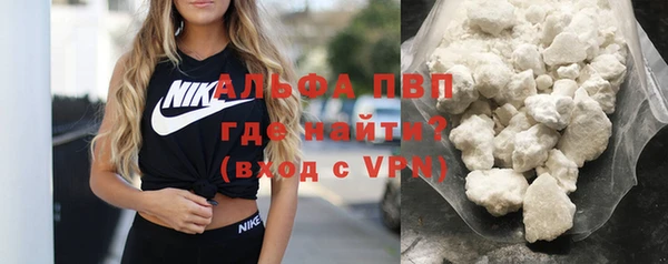 прущий лед Касимов
