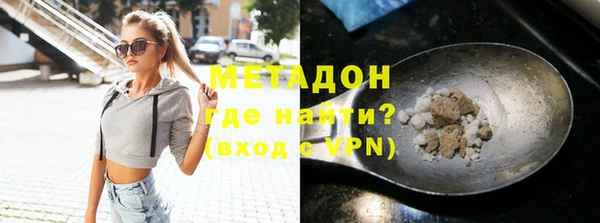 Альфа ПВП Карталы