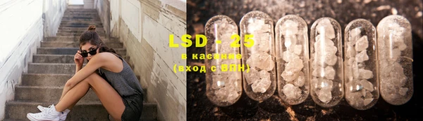 Альфа ПВП Карталы