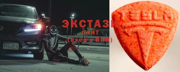 мефедрон Карпинск