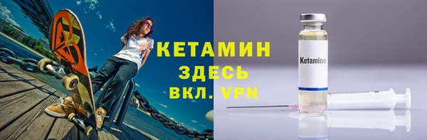 Альфа ПВП Карталы