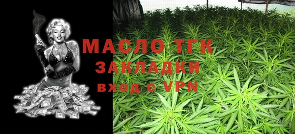 мефедрон Карпинск