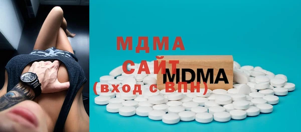 мефедрон Карпинск