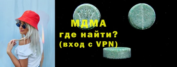 прущий лед Касимов