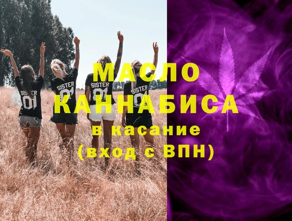 прущий лед Касимов