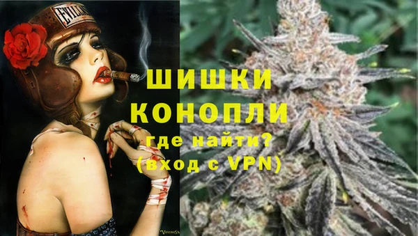 Альфа ПВП Карталы