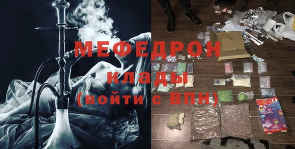 Альфа ПВП Карталы