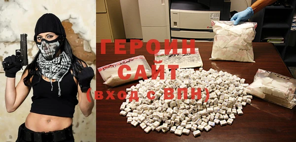 прущий лед Касимов