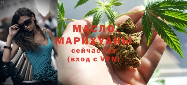 прущий лед Касимов