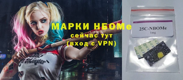 Альфа ПВП Карталы