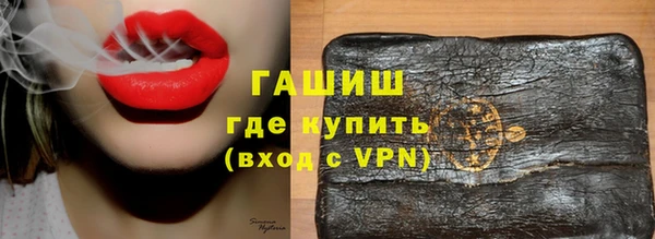прущий лед Касимов