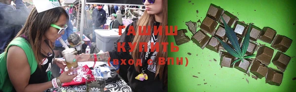 прущий лед Касимов