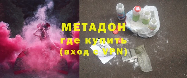 прущий лед Касимов