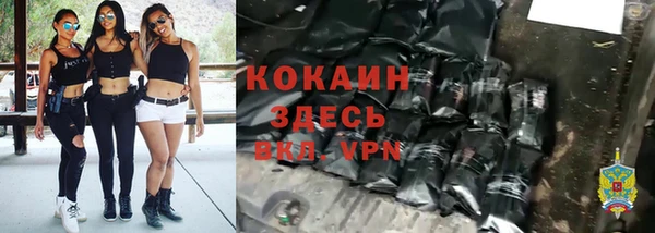 Альфа ПВП Карталы