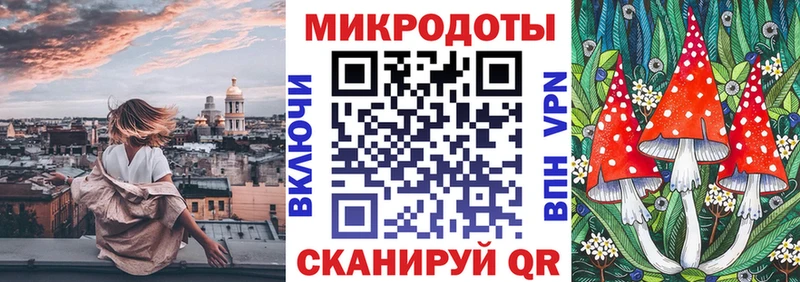 Купить где  Называевск  Псилоцибиновые грибы прущие грибы 
